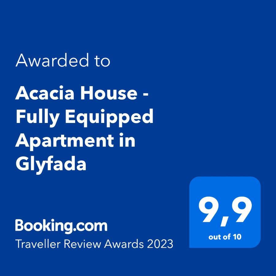 Αcacia House - Fully Equipped Apartment In Glyfada Athena Bagian luar foto